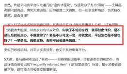 龙岩自媒体爆料事件最新,揭秘背后真相与网络舆论风暴