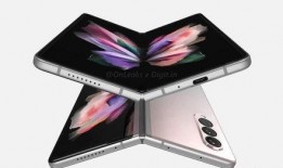 三星最新折叠屏爆料,颠覆性设计即将揭晓，折叠未来触手可及