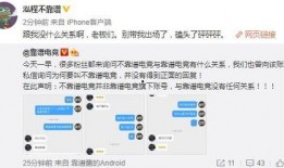 吃瓜最新事件爆料小说下载,揭秘吃瓜最新事件爆料小说
