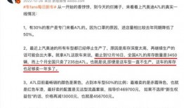 客服最新爆料,揭秘最新产品功能与升级亮点