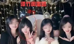 谭竹的最新爆料,揭秘娱乐圈惊人内幕