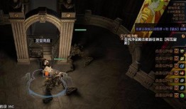 新澳六叔最新爆料视频播放