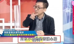 葛斯齐最新爆料 律师,揭秘律所内幕与行业真相