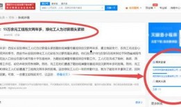 融创爆料最新事件视频,揭秘视频背后的惊人真相