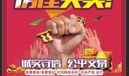 最新热点爆料投稿入口,独家揭秘如何成为热门事件幕后推手