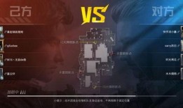 和平相处爆料视频大全最新,最新爆料视频大盘点