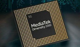 天玑2000最新爆料,性能与创新的完美融合