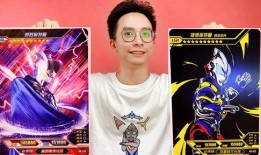 卡游 最新爆料,神秘新卡牌即将登场，游戏世界再掀波澜！