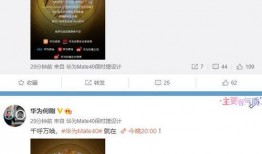 所有爆料视频网站大全最新,一网打尽热门资讯平台