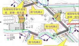 合肥北一环爆料案件最新,真相揭秘，警方全力侦破！