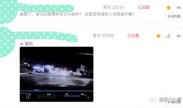 最新情况爆料视频,事件真相全解析