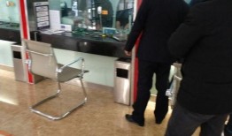 如皋银行最新爆料,揭秘金融创新与风险管控新动态