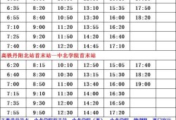 马嘉祺爆料队员名单最新,最新队员名单大揭秘！