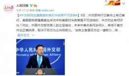 太空安全项目最新爆料,揭秘最新太空安全项目重大爆料