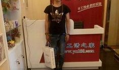 河北杨先生最新爆料完整,最新爆料事件全解析