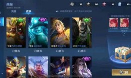 王者爆料新消息最新,新版本神秘英雄登场，全新玩法等你来挑战！