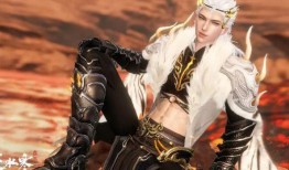 逆水寒皮肤最新爆料,华丽转身，江湖再添风采