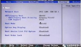 csm最新爆料2024,揭秘年度科技与市场新趋势