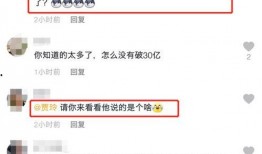 周国刚爆料最新,揭秘娱乐圈最新内幕