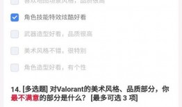 爆料王最新视频大全,揭秘热点事件，带你领略幕后真相