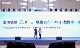 浪潮信息最新爆料,揭秘下一代数据中心技术革新