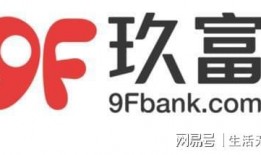 玖富24号最新爆料消息