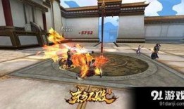 东方不败最新爆料视频,揭秘神秘势力背后的惊天秘密