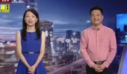 江西资讯爆料最新消息视频,视频揭秘事件真相