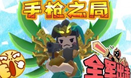 香肠派对新盲盒皮肤爆料最新,神秘角色即将亮相，惊喜不断！