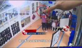 长沙小学爆料事件视频最新,惊人内幕曝光，家长震惊不已