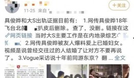 最新出轨事件爆料最新消息,某明星深夜密会神秘女子，出轨真相浮出水面