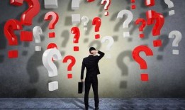 万岁山最新爆料事件,揭秘事件背后惊人真相