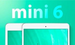 彭博社马克古尔曼最新爆料