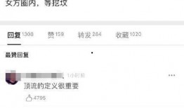 爆料千万男艺人名单最新,千万男艺人名单曝光，谁是隐藏的顶流？