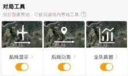 和平相处爆料视频大全最新,最新爆料视频大盘点
