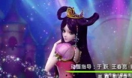 叶罗丽新人物爆料最新,叶罗丽战士的全新挑战