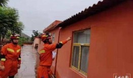 治水最新爆料新闻视频大全,揭秘治水新闻视频大全背后的故事