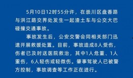 南通爆料最新新闻,聚焦民生热点，揭示社会现象