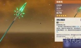 原神5.4最新爆料,神秘角色揭晓，元素融合系统革新，探索未知领域