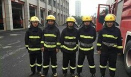 萧山保安爆料案件最新进展