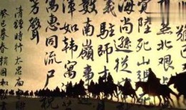 历史人物爆料大全最新版,最新版深度解读