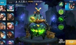 王者荣耀爆料最新人物,神秘刺客降临，暗夜猎手即将崛起！