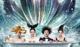 美人鱼最新爆料,神秘角色揭秘，剧情反转再掀高潮！