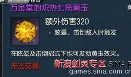 最新章节 342 爆料,神秘爆料背后的惊人真相
