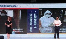 青年技能最新爆料,最新爆料揭示未来职业发展新方向