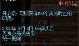 p5第三弹最新爆料,揭秘神秘角色与剧情走向