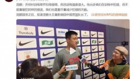 东方日报最新爆料新闻,最新爆料新闻背后的惊人真相