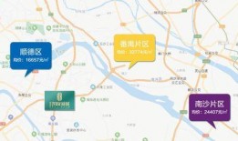 威宁大小事爆料最新消息,揭秘大小事背后的惊人真相