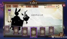 新式神爆料最新,神秘角色即将登场，全新冒险篇章即将开启！