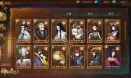 神都夜行录最新爆料攻略,解锁神秘夜行秘境，探寻古都奇遇！